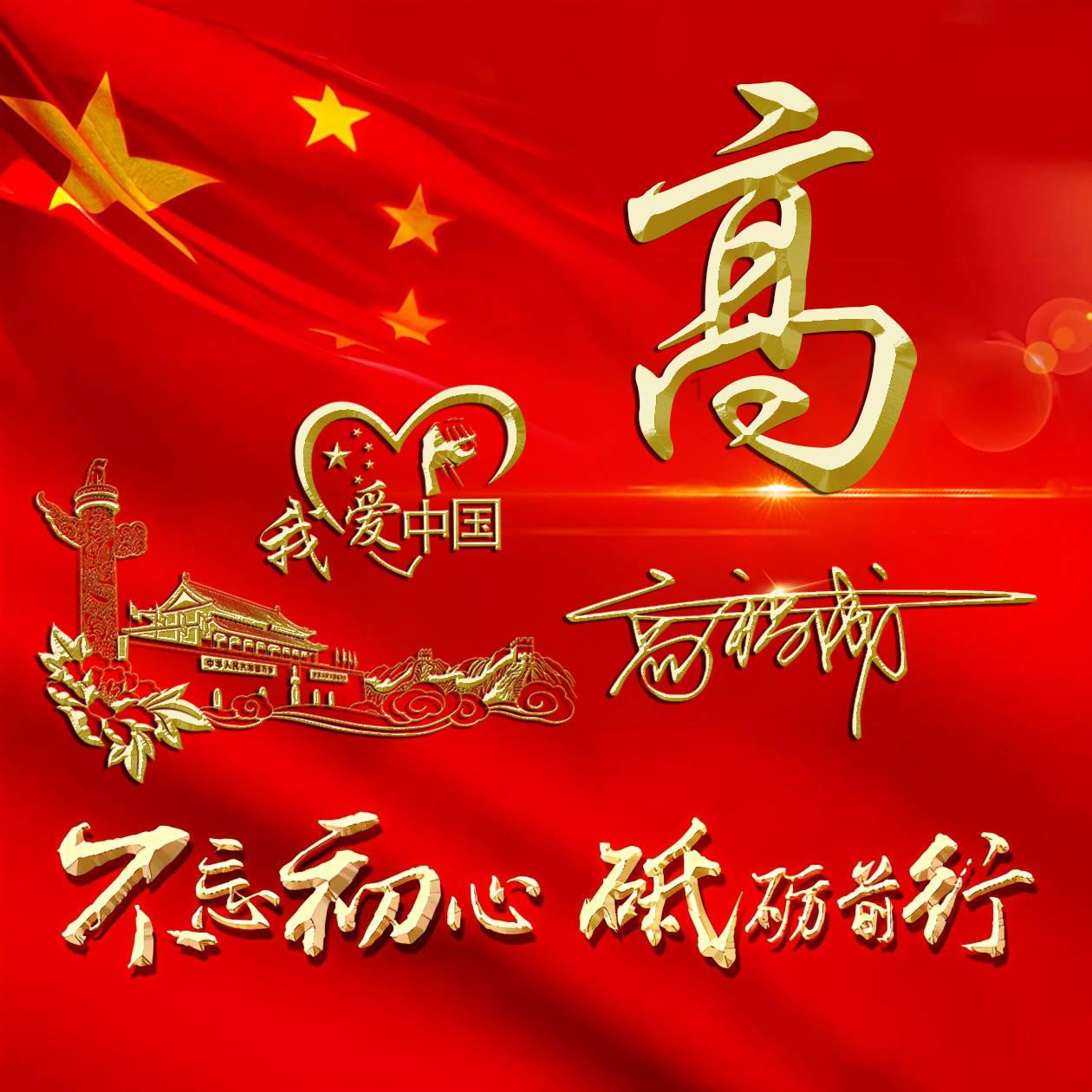 如果俄罗斯都是天然盟友,那么中国哪有什么敌人