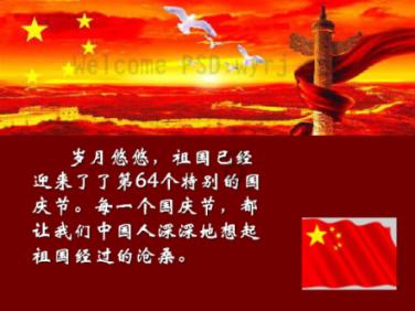“这个月底就能拿到第一笔退休金”