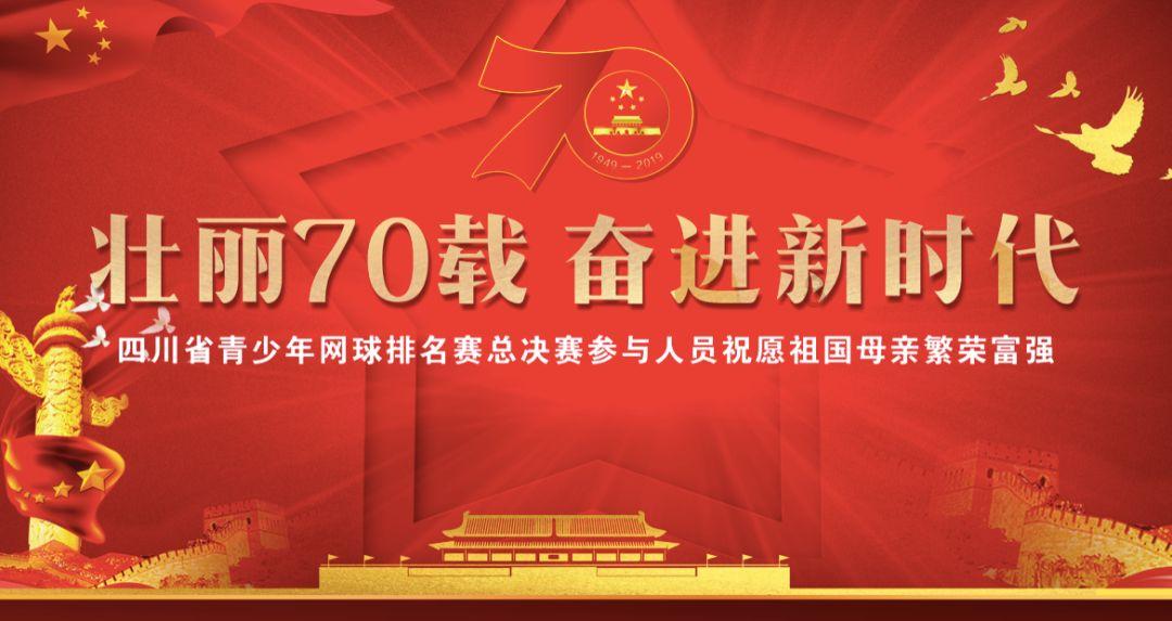 逃离亚洲丛林