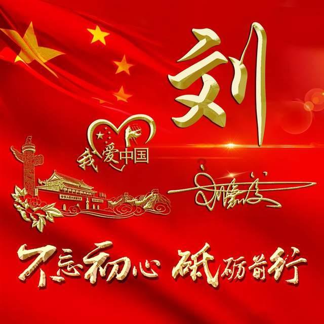 国家档案局将加大档案工作数字化转型