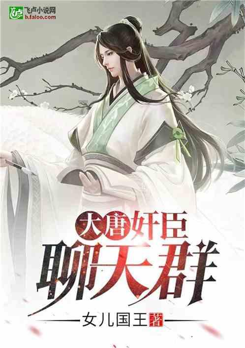 青少年棒球公开赛秋季总决赛逐鹿羊城