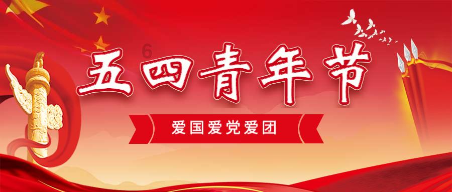 农场漂亮女孩