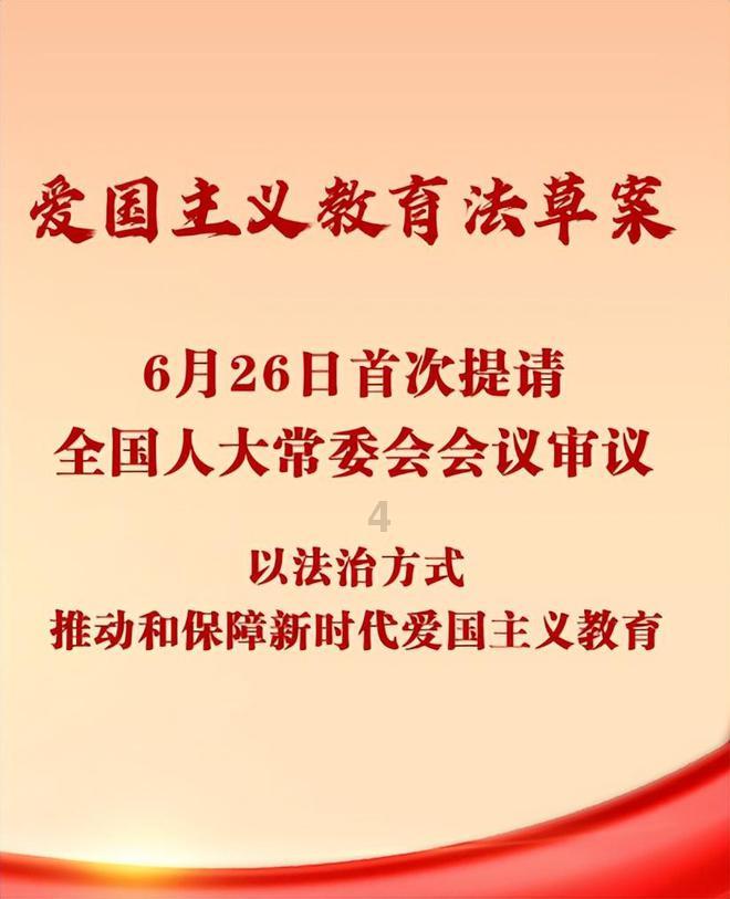 清洁粉红房子