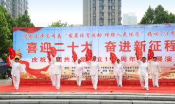 “一路通畅,生活充满希望”(新春走基层)
